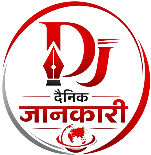 IndiaNews Logo